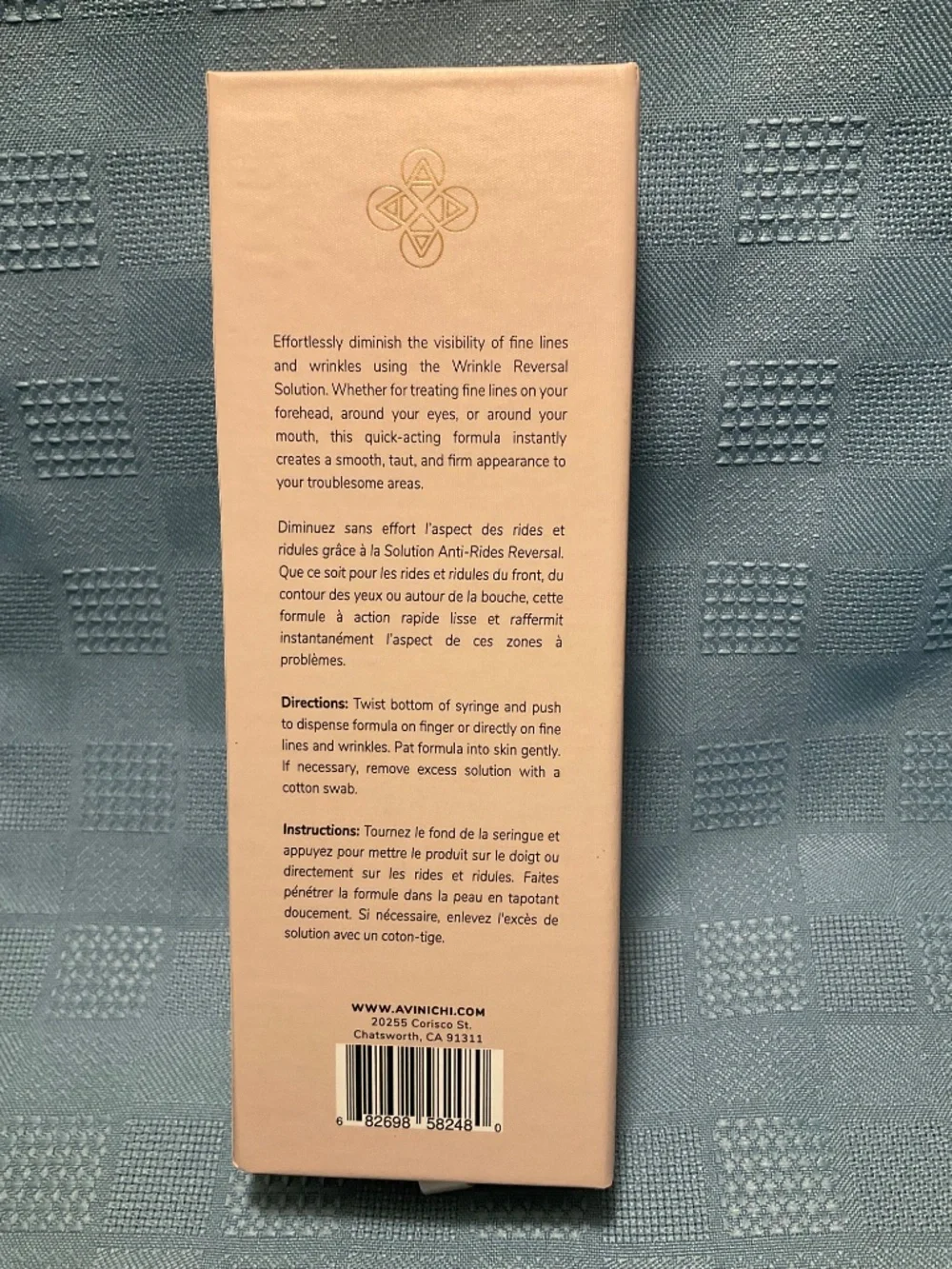 Avinchi Mulberry Wrinkle Reversal Solution 15g/0.53oz New in Open Box